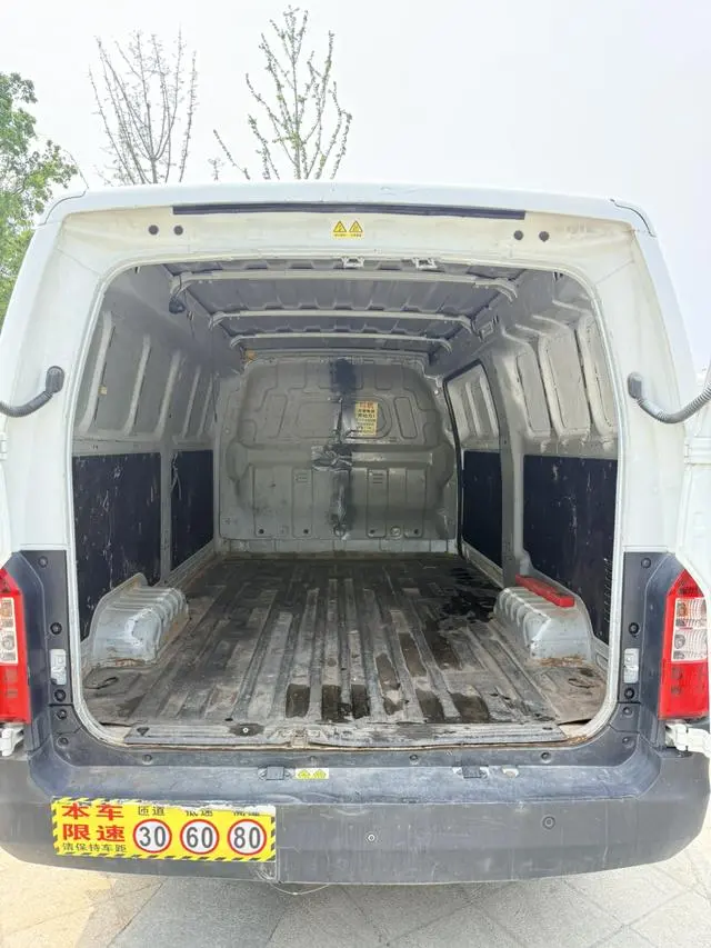Karry Porpoise Comfort edition Guoxuan Hi-tech 40.55kWh