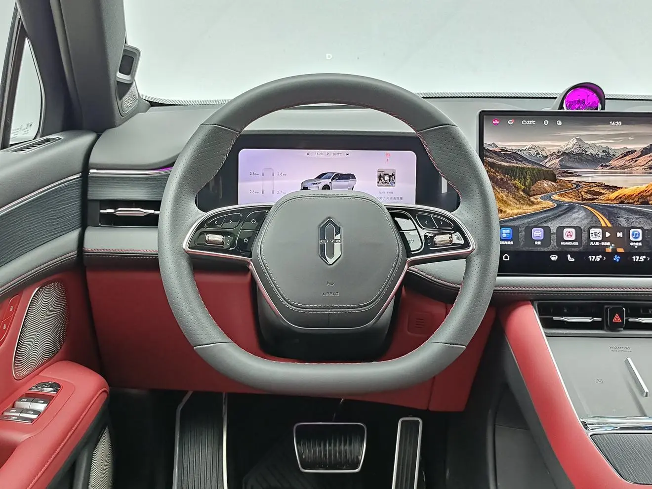 AITO Ask the world M5 Extended range Ultra four-wheel drive version