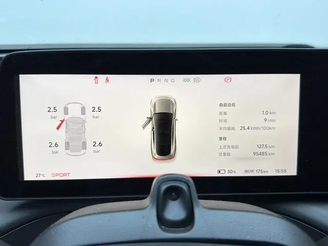Xpeng Xiaopeng P7 670N