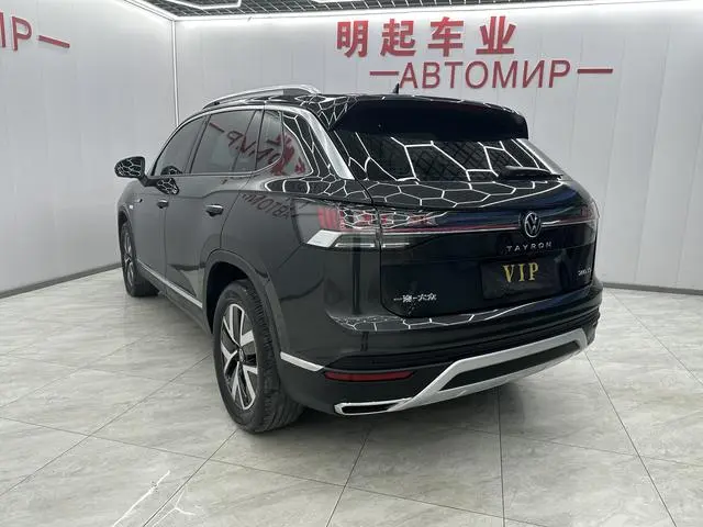 Volkswagen Tanyue 280TSI two-wheel drive Luxury Plus Premium Edition