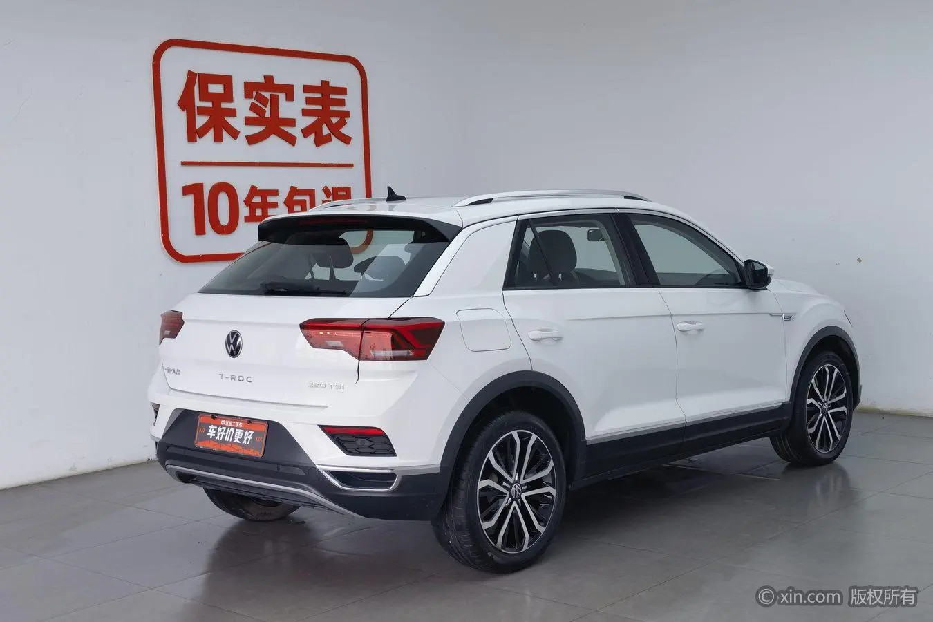 Volkswagen Exploring songs 280TSI DSG two-wheel drive Shuxiang Zhilian Edition