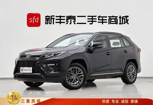 TOYOTA Wilanda 2.0L four-wheel drive Luxury PLUS edition