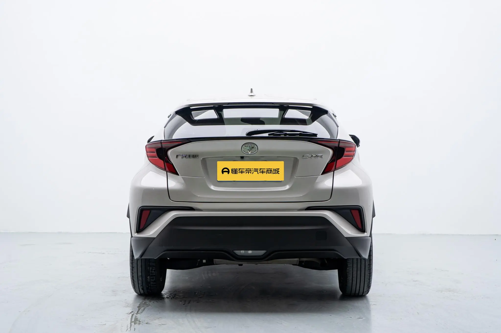 TOYOTA Toyota C-HR 2.0L Deluxe Edition