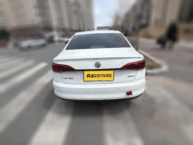 Volkswagen Bora 1.5L automatic fashion type