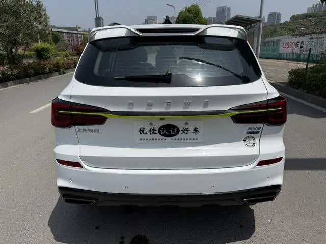 Roewe Roewe RX5 PLUS 330TGI Automatic National Tide Zhizun Edition