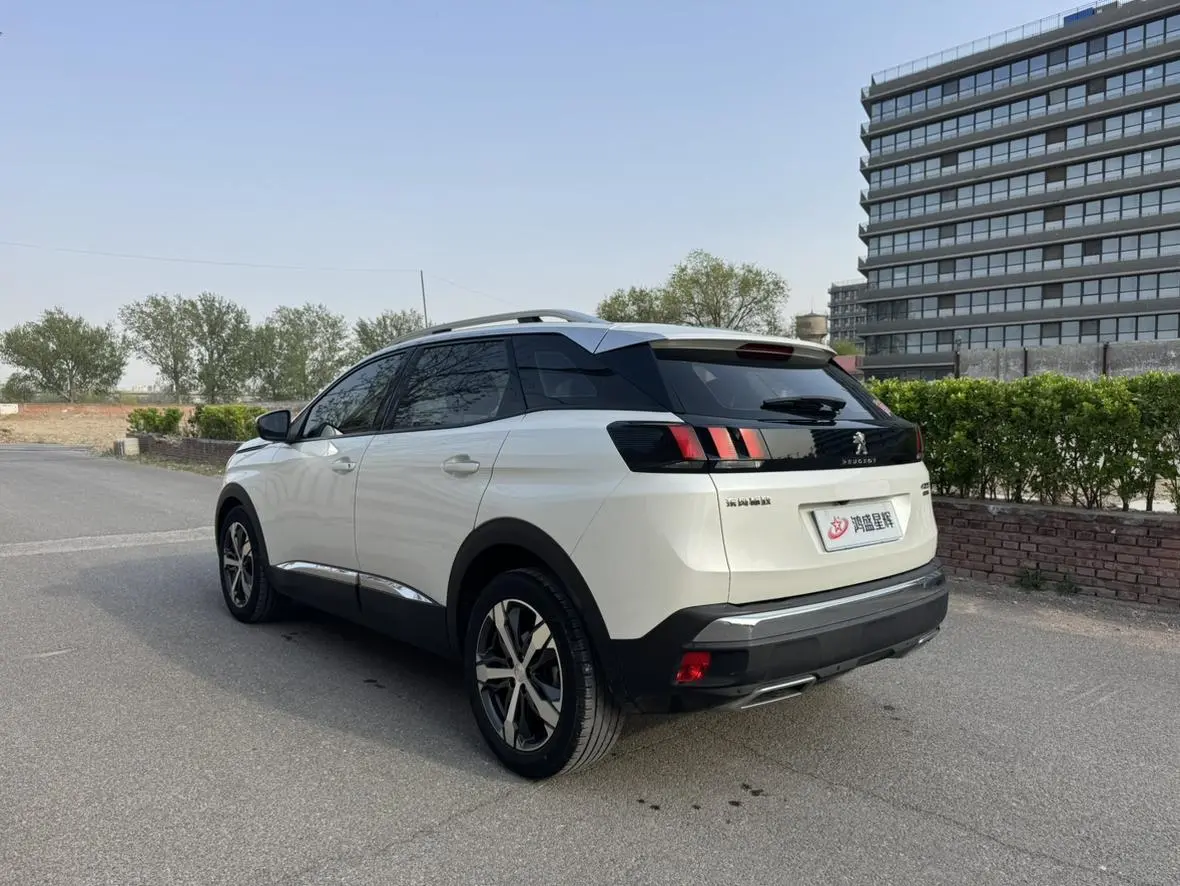 Peugeot Peugeot 4008 360THP First Taste Edition