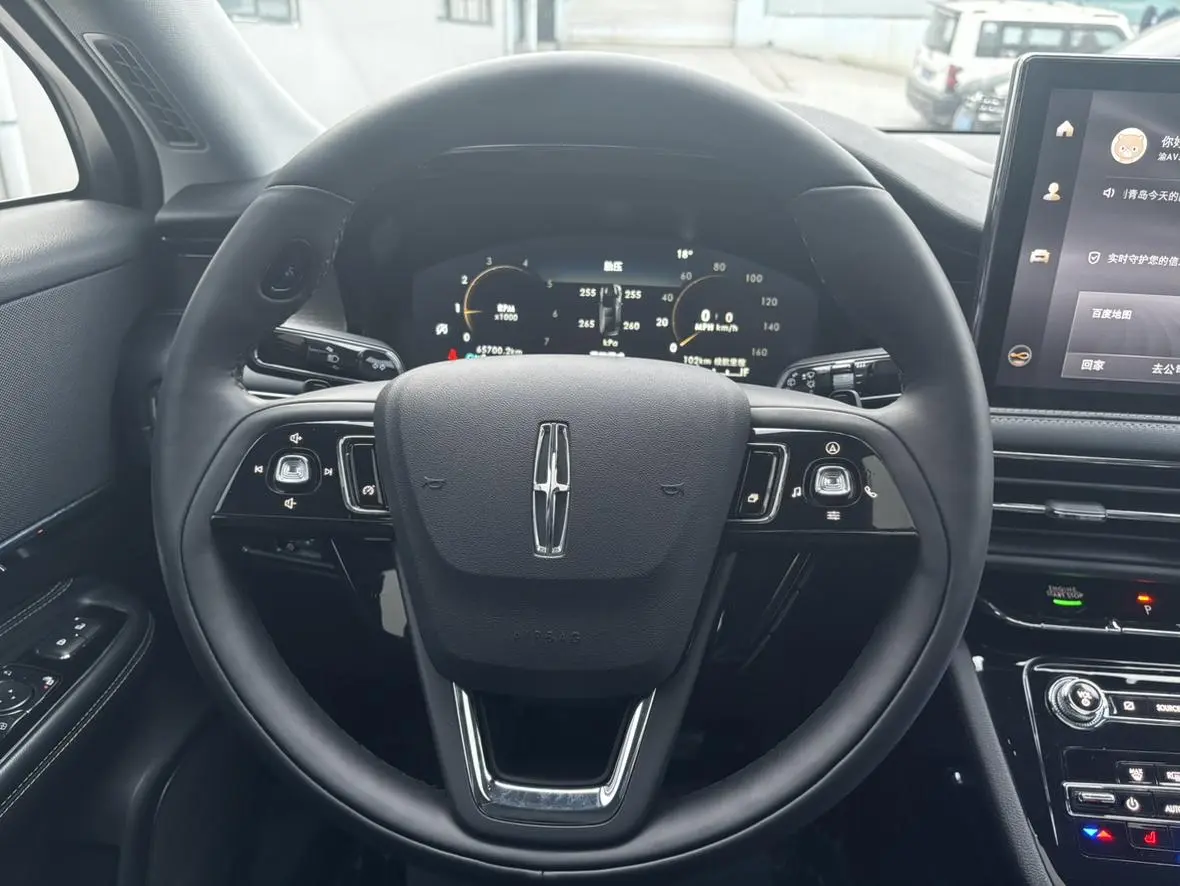 Lincoln Adventurer 2.0T two-wheel drive Exclusive edition