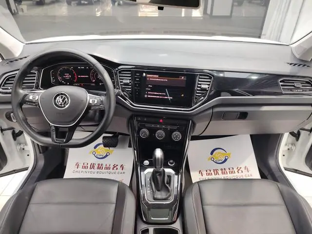Volkswagen Exploring songs 280TSI DSG two-wheel drive comfort PLUS