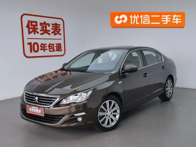 Peugeot Peugeot 408 1.6T Automatic Deluxe Edition