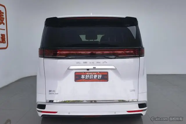 Denza Denza D9 DM 970 four-wheel drive honor type