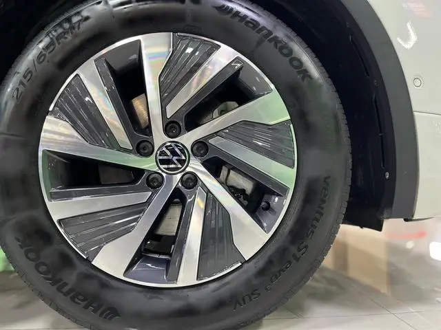 Volkswagen Tiguan L PHEV 430PHEV plug-in hybrid Premium Edition