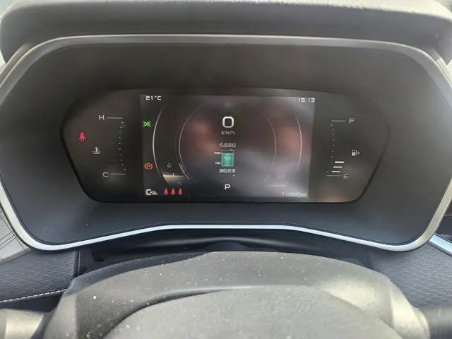 Geely Xingrui 2.0T luxury