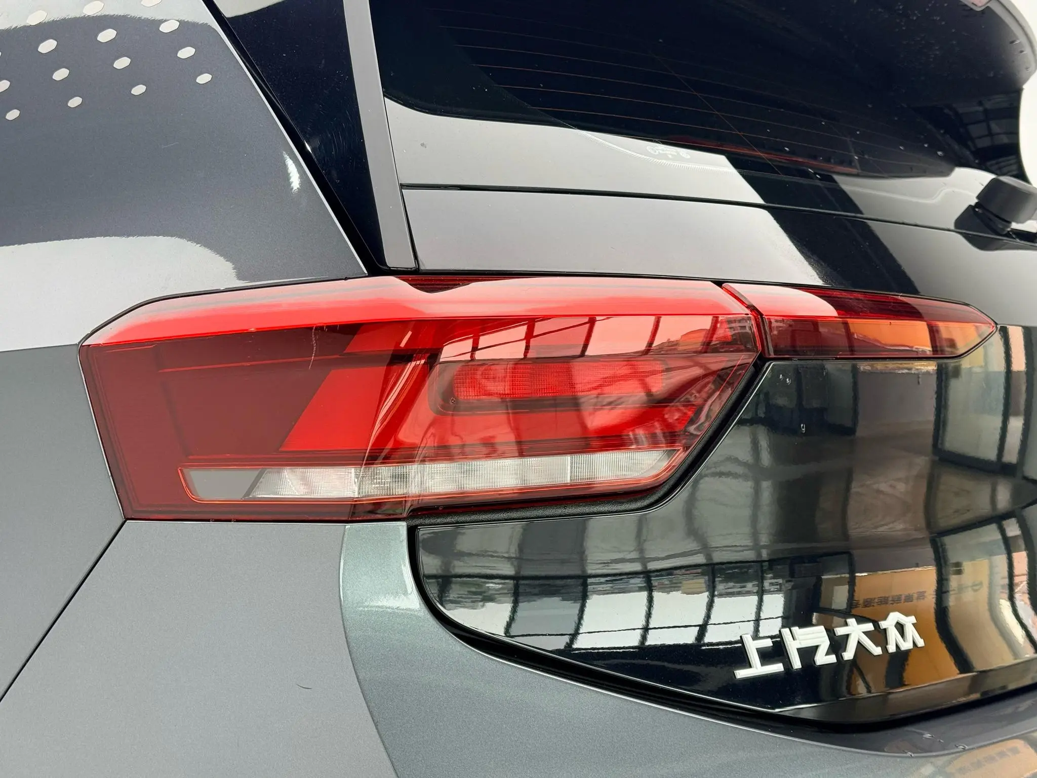 Volkswagen Volkswagen ID.3 Extreme Wisdom Edition