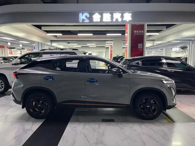 Chery Fulwin Ou Mengda 1.6TGDI DCT high-dimensional version