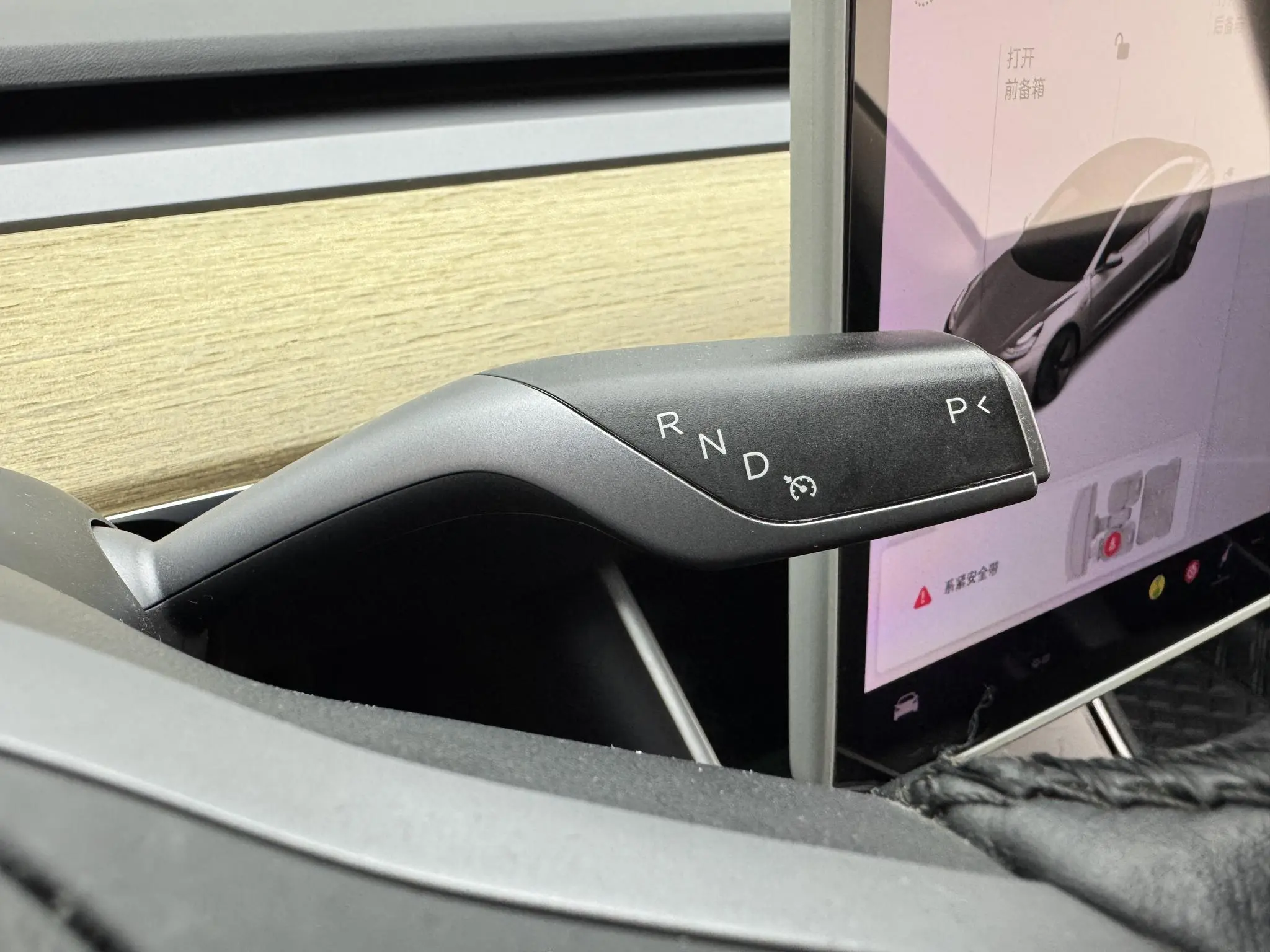 Tesla Model 3 Upgraded version of standard battery life rear drive