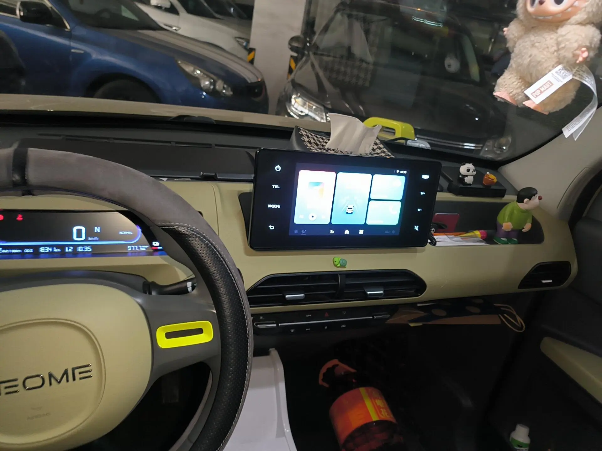 Geely Galaxy panda 200km Panda Knight