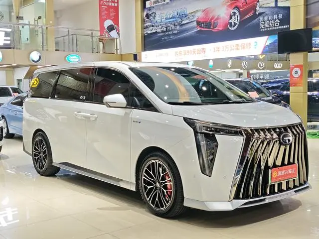 GAC Trumpchi E9 PHEV 2.0TM Master