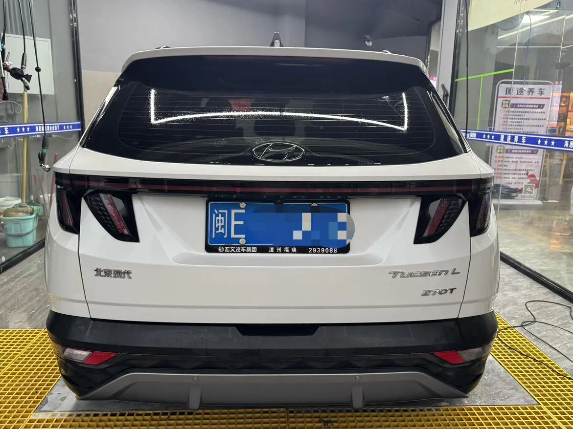 Hyundai Tucson Tucson L 1.5T GLX two-wheel drive Elite Edition