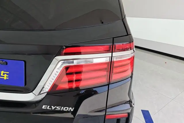 Honda Ai Lishen 2.4L Deluxe Edition
