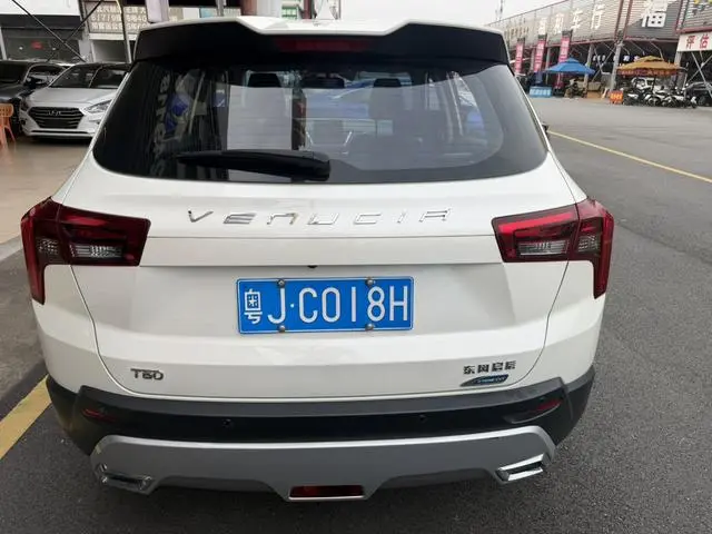 Venucia Qichen T60 1.6L CVT Zhixing Edition Country V