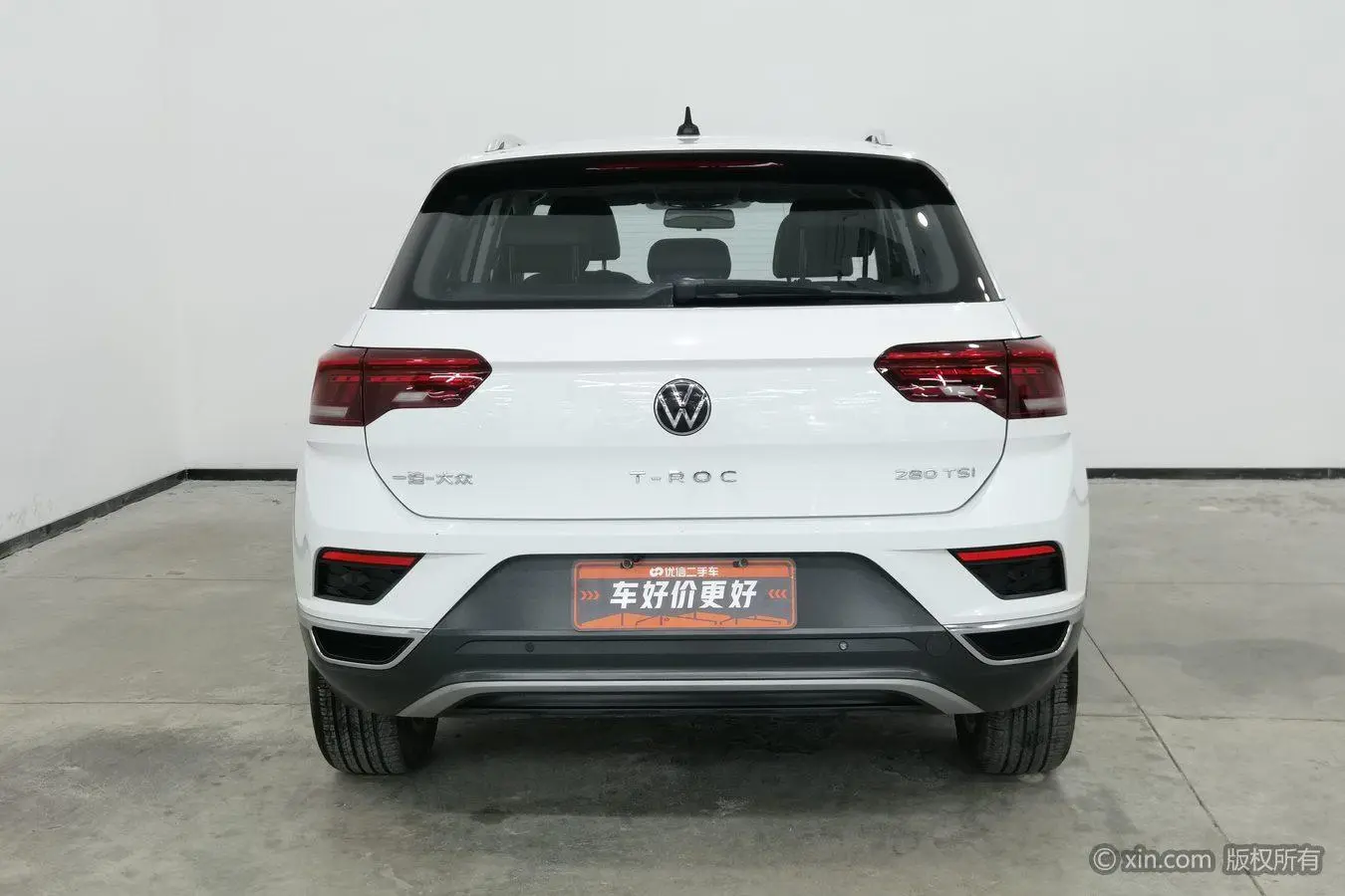 Volkswagen Exploring songs 280TSI DSG two-wheel drive Elite PLUS