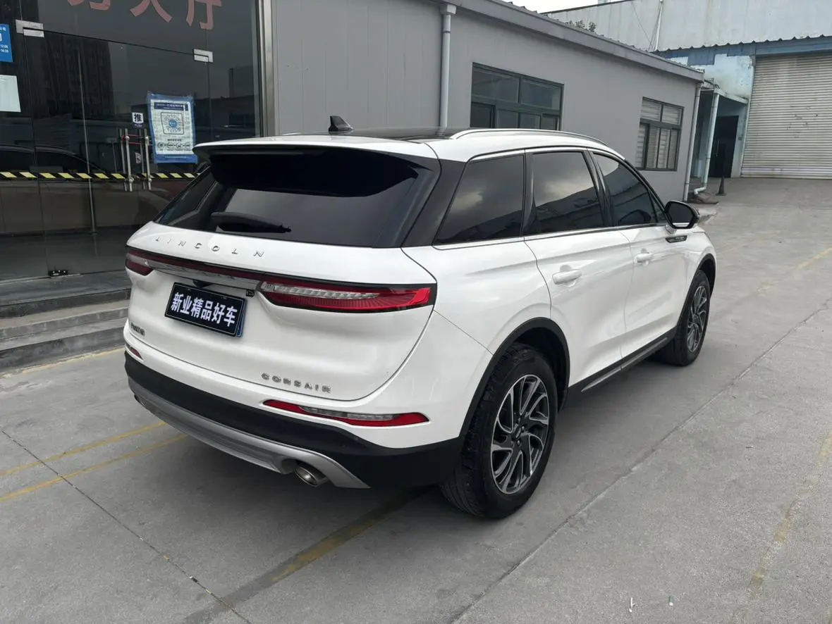 Lincoln Adventurer 2.0T two-wheel drive Exclusive edition