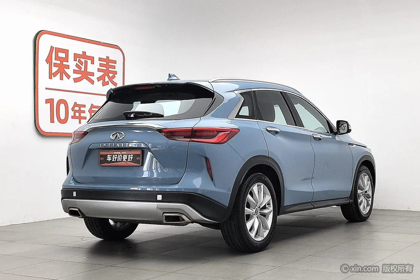 Infiniti Infiniti QX50 2.0T two-wheel drive fashion version