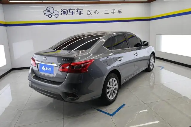 Nissan Xuan Yi Classic 1.6 XL CVT Deluxe Edition