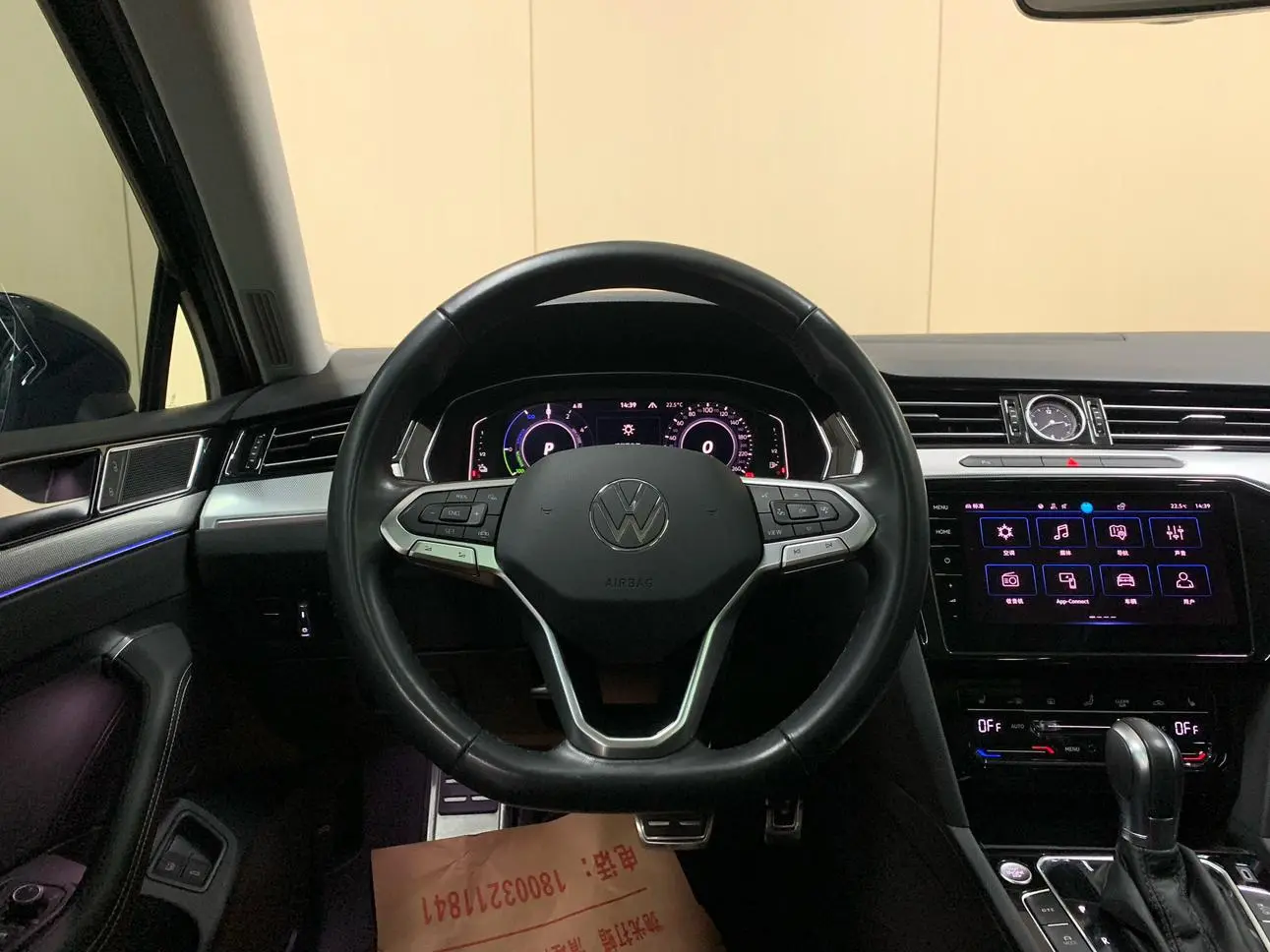 Volkswagen Magotan GTE Luxury