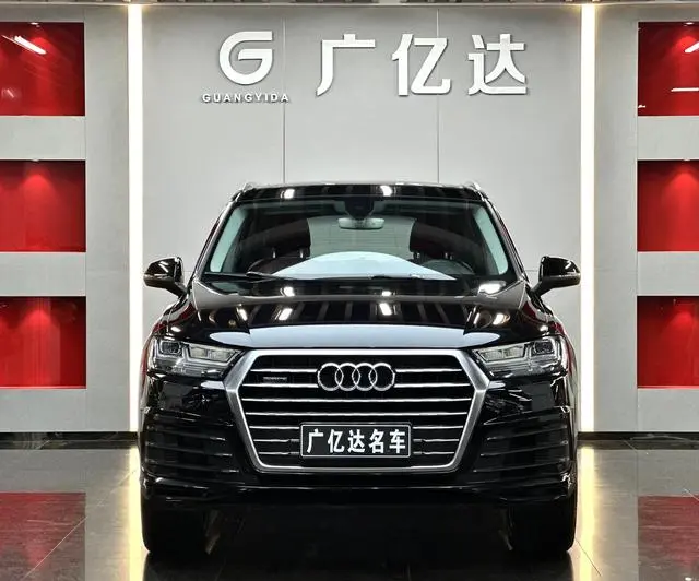 Audi Audi Q7 40 TFSI comfort type