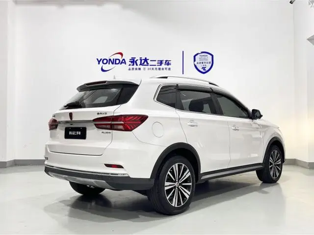 Roewe Roewe eRX5 50T Hybrid Interconnection Premium Ultimate Edition