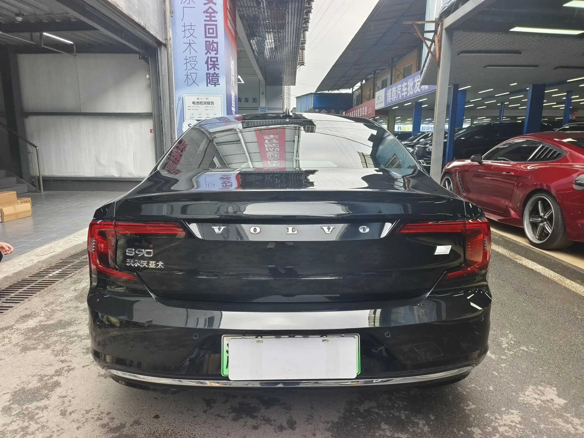 Volvo Volvo S90 PHEV T8 E-drive Hybrid Zhiyi Deluxe Edition