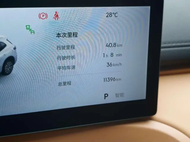 Geely Galaxy Galaxy Starship 7 EM-i 120KM Pilot Version