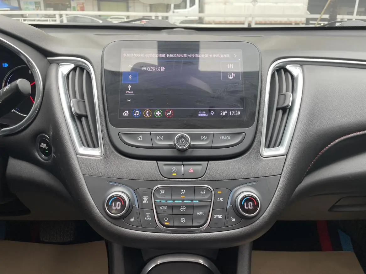 Chevrolet Mai Ruibao XL Redline 550T automatic Sharp Union Version