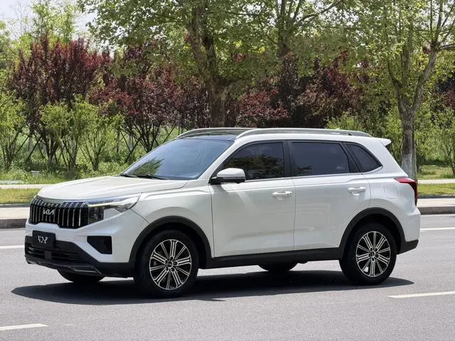 Kia Smart running Ace 2.0L Wonderful Version