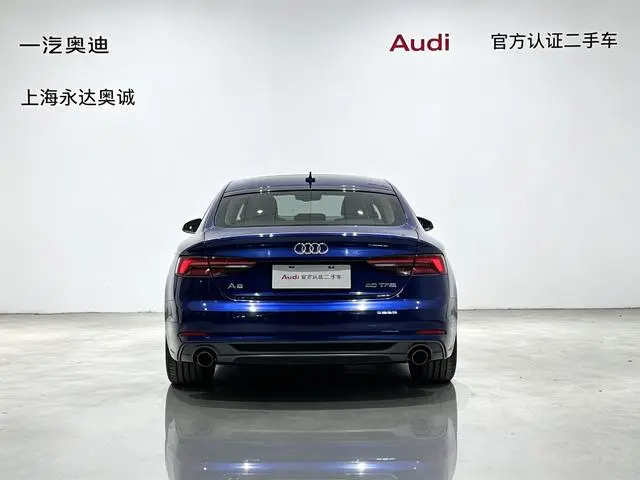 Audi Audi A5 Sportback 40 TFSI fashion Country V