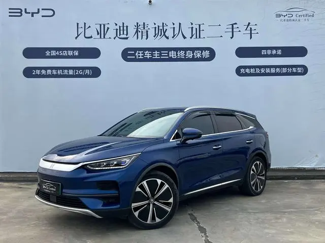 BYD Tang Yi 635KM four-wheel drive flagship type