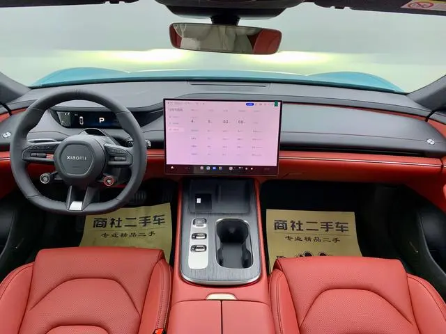 Xiaomi Xiaomi SU7 Rear drive, long battery life, Pro version
