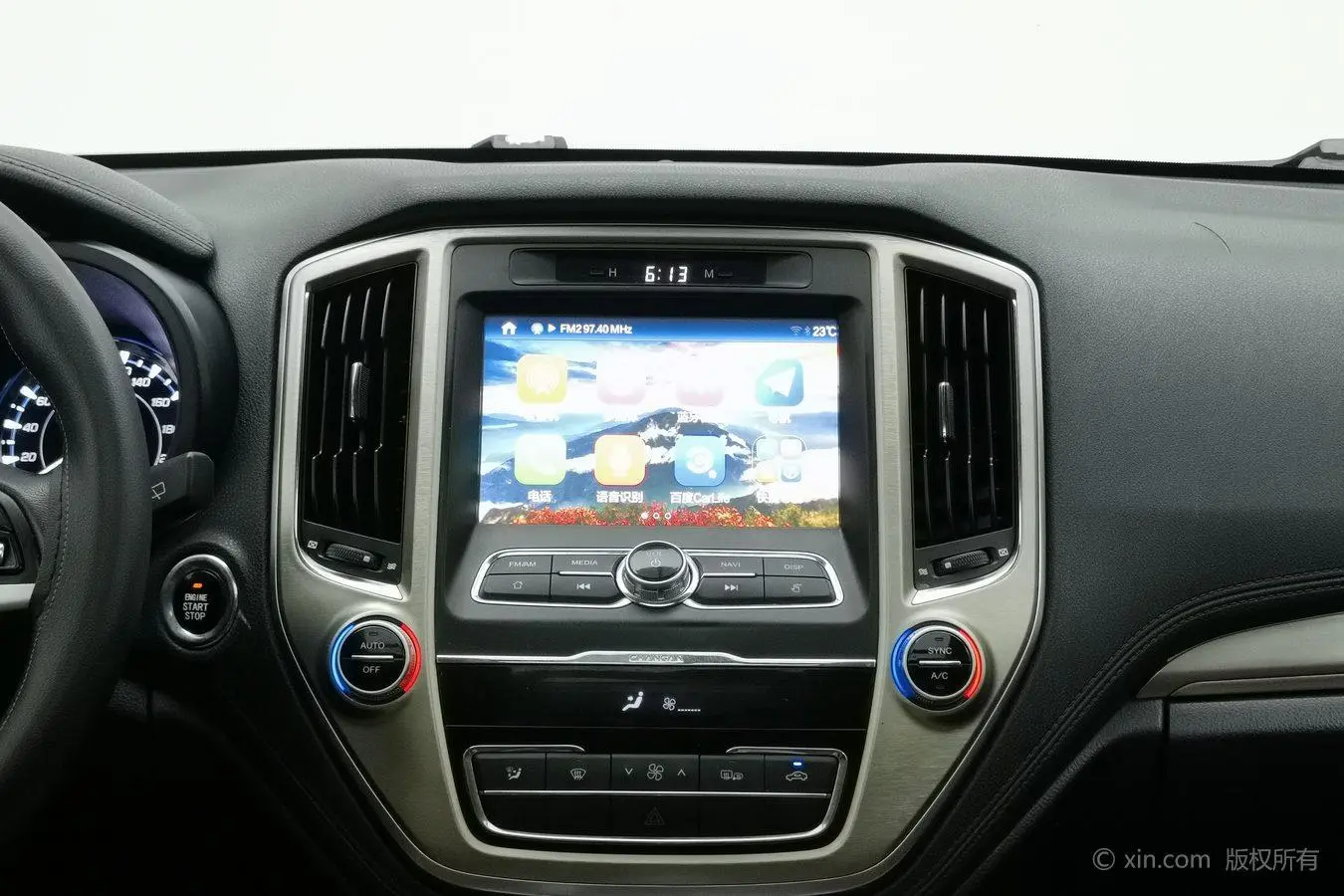 Changan Changan CS95 2.0T two-wheel drive Zhiyuan version