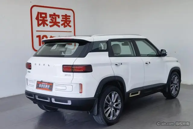 Geely Geely ICON 1.5TD DCT i9