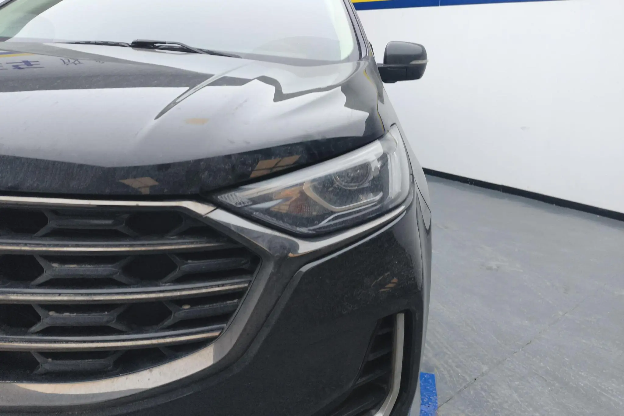 Ford Sharp World PLUS EcoBoost 245 two-wheel drive Haorui 7-seater