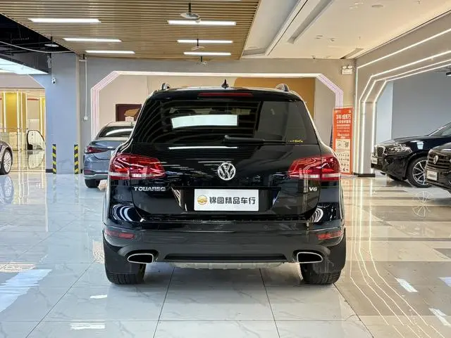 Volkswagen Touareg 3.0 TSI Extension Edition