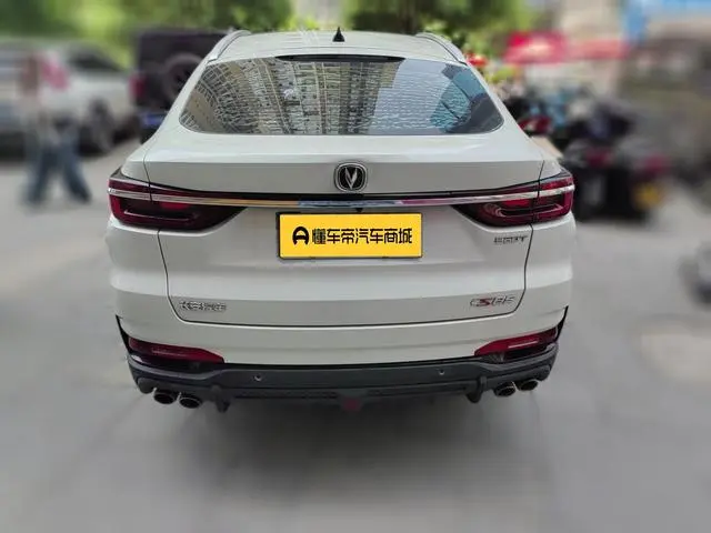 Changan Changan CS85 COUPE 2.0T automatic premium type