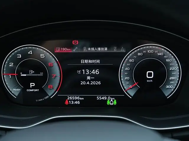 Audi Audi Q5L Sportback 40 TFSI Luxury