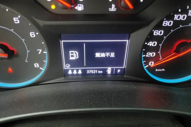 Chevrolet Explorer 535T Chi Jie Edition