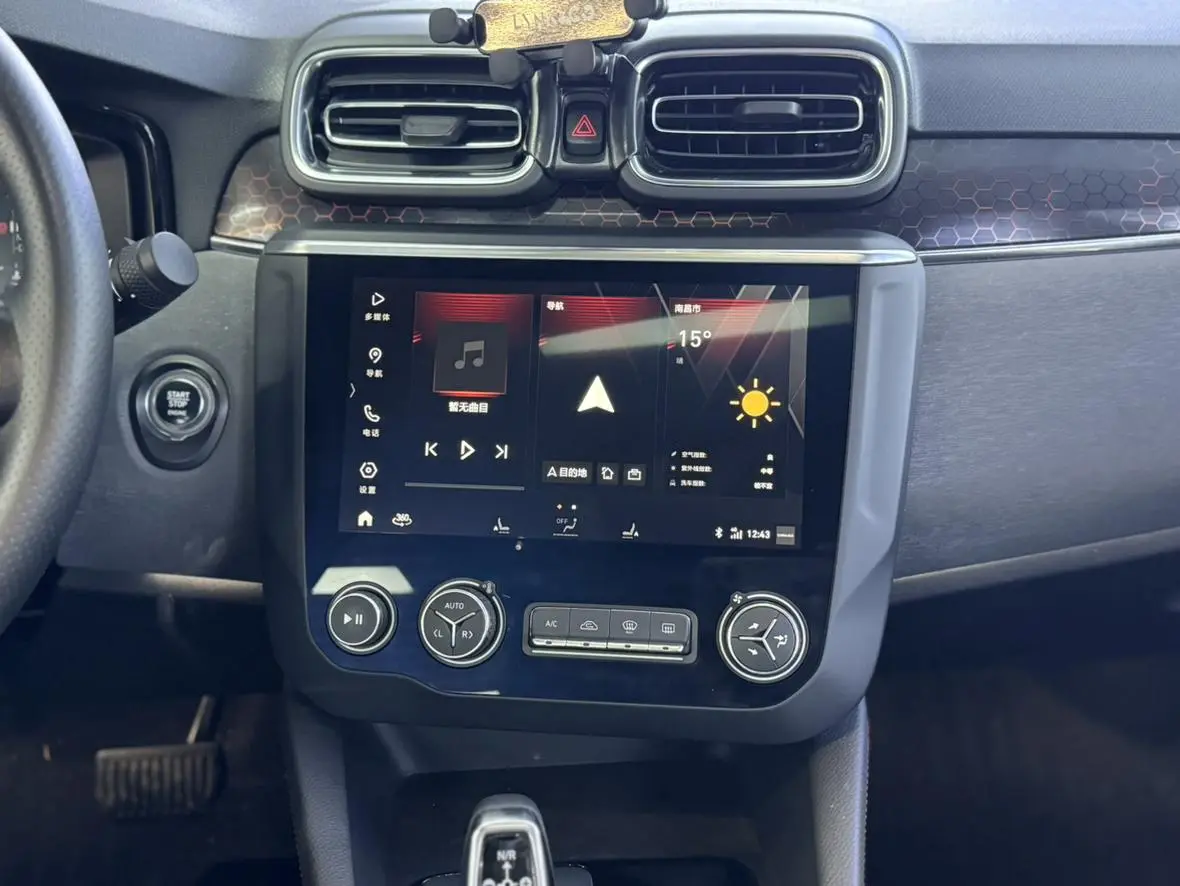 LYNK & CO Lynk 03 1.5TD DCT Jin Pro Version