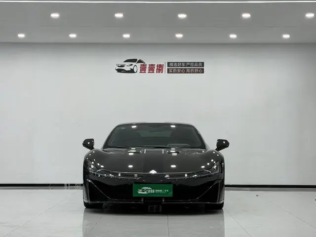 Hyptec Haobo SSR Sprint Speed Edition