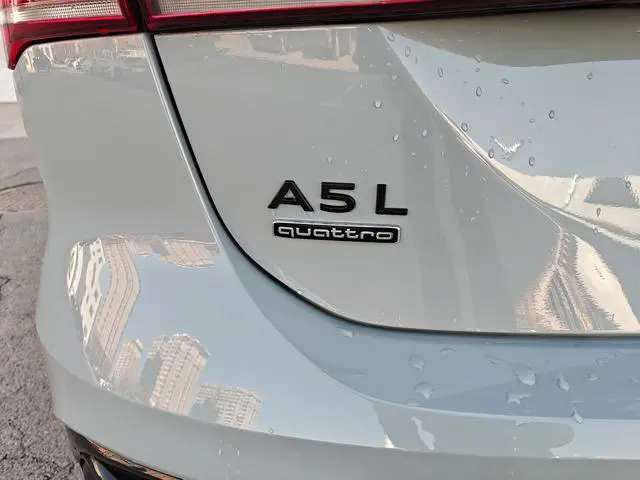 Audi Audi A5L 2.0T sports version quattro