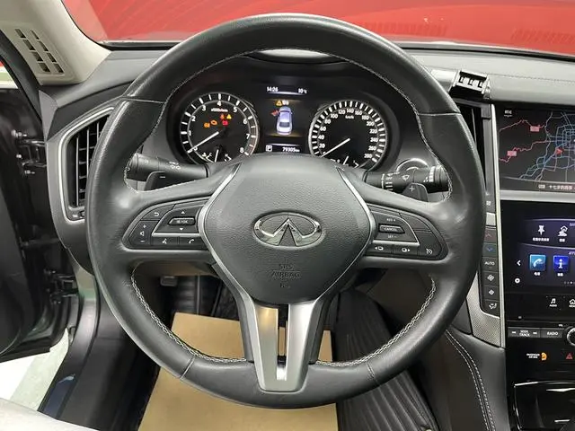 Infiniti Infiniti Q50L 2.0T Yixiang Edition Country VI