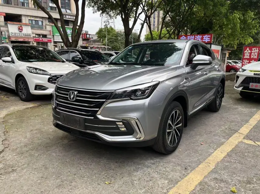 Changan Changan CS85 COUPE 1.5T-shaped version